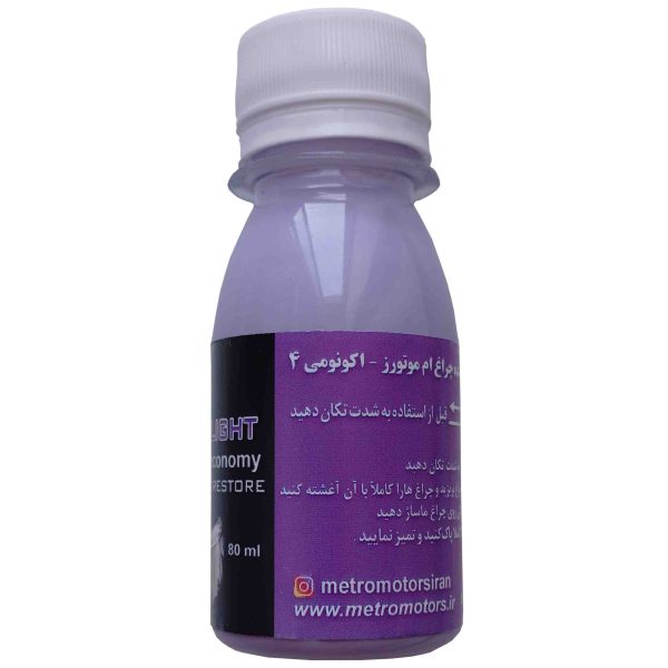 مایع شفاف کننده چراغ خودرو ام موتورز مدل eco4 حجم 80 میلی لیتر - تصویر 3