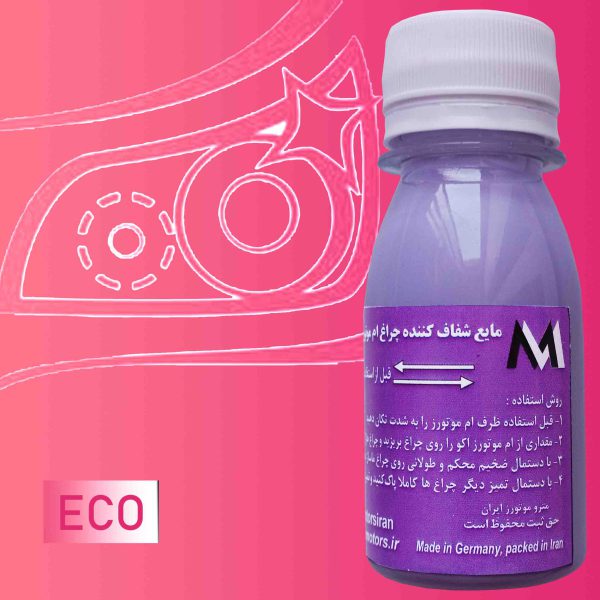 مایع شفاف کننده چراغ خودرو ام موتورز مدل eco4 حجم 80 میلی لیتر - تصویر 4